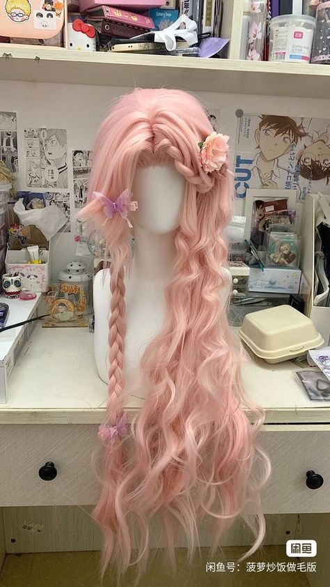 Harajuku Wigs, Cool Hair Designs, Kawaii Wigs, Cosplay Hair, Kawaii Hairstyles, Pink Wig, Peinados Fáciles Para Cabello Corto, Glam Hair, Anime Hair