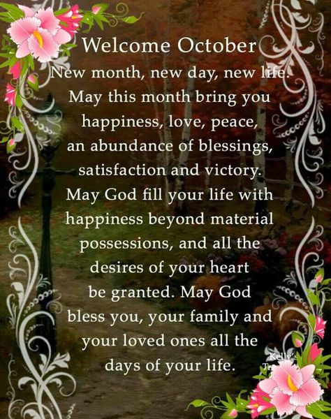 Happy New Month October Wishes, Happy New Month October, New Month October, New Week Prayer, New Month Greetings, October Blessings, Happy New Month Quotes, Prayers And Blessings, New Month Wishes