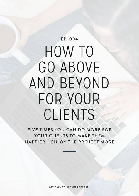 Client Experience Tips, Client Onboarding, Freelance Tips, Design Podcast, Get More Clients, Client Management, Find Clients, Virtual Assistant Business, Get Clients