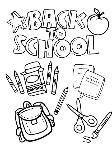 Looking for some fun activities for the first day of school? Grab these cute back to school coloring pages printable! Back to school worksheets. first day of school coloring pages. back to school coloring sheets.  first day of school coloring sheets. Pre K First Day Of School Activities Free Printable. school supplies coloring page. Back To School Preschool Coloring Pages. backpack coloring page. Welcome Back Coloring Page. back to school activity sheets. About Me Printable, Back To School Coloring Pages, Preschool First Day, Transition Activities, Preschool Craft Activities, All About Me Printable, First Day Of School Pictures, Pre K Worksheets, Back To School Worksheets