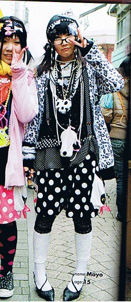 ♡｡ ∴ ｡Glitter Puffs ⊹⊱: ALL JAPANESE FASHION STYLES~* Decora Kei Outfits, Decora Fashion Outfits, Decora Outfits, Decora Aesthetic, Dark Decora, Decora Harajuku, Kei Visual, Kei Fashion, Fashion Guide