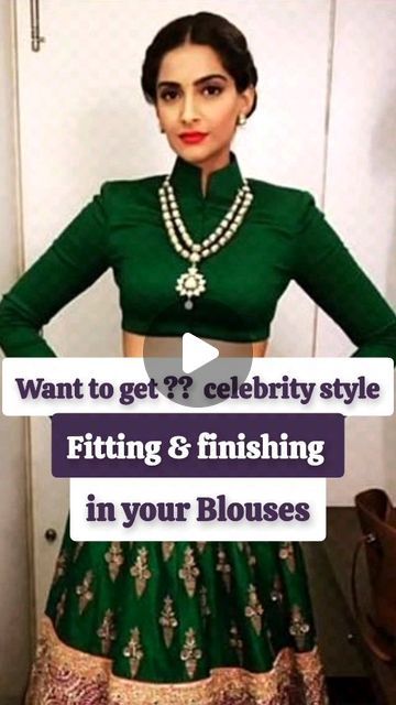 Preeti Jain I fashion Stylist on Instagram: "How to get celebrity style fitting & finishing in your blouses 💕 #celebrityblouse #blousedesign #lycrafusing #lycrafusing_paperfoam_microdot_etc #lycrafusion #blousefinishing #celebfitting #celebritylook #lookstylish #stitchingtips #designerblouses" Blouse Fitting, February 3, Chaniya Choli, Designs For Dresses, Clothing Hacks, Celebrity Look, Blouse Pattern, Blouse Design, Fashion Stylist