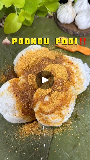 Idly Podi Recipe, Dosa Recipe Video, Tamil Cooking, Podi Recipe, Model Food, Dosa Recipe, Meal Prep Ideas, Recipe Simple, Recipe Video