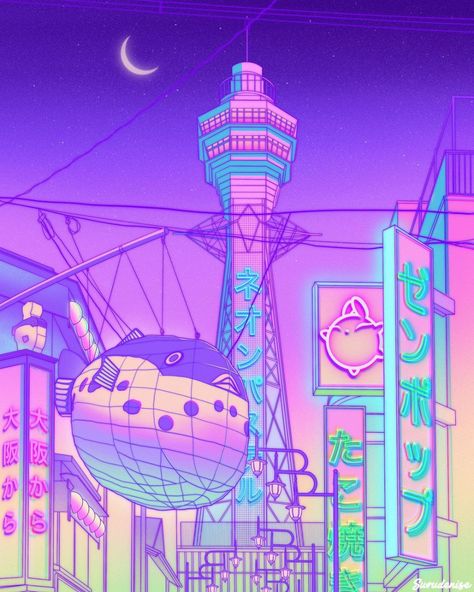 Pastel City, Digital Bujo, Chill Art, Sci Fi Aesthetic, Neon Pastel, Lock Screen Backgrounds, Sci Fi Anime, Neon Backgrounds, Bujo Ideas