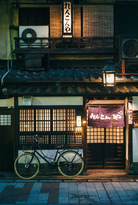 House at night | Kyoto, Japan Japanese Buildings, Perjalanan Kota, Monte Fuji, Japan Street, Japan Photography, Japan Culture, Japan Aesthetic, Aesthetic Japan, Japanese Architecture