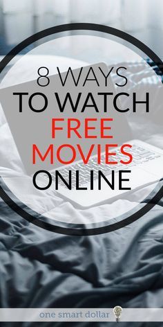 Movie Websites, Free Tv And Movies, Free Movie Websites, Best New Movies, Movies For Free, Night With Friends, Movie Website, Health And Wellness Quotes, Watch Free Movies