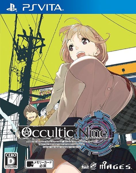 Occultic Nine, Japanese Video Games, Ps2 Games, Classic Video Games, Video Games Nintendo, Xbox One Games, Video Game Art, Visual Novel, Sony Playstation