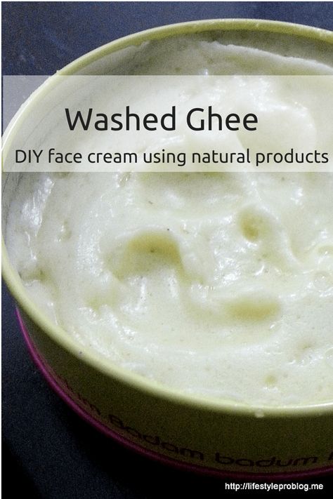 Homemade Body Lotion, Diy Face Cream, Ghee Recipe, Homemade Body Butter, Natural Beauty Treatments, How To Make Cream, Cow Ghee, Ayurvedic Recipes, Diy Cream