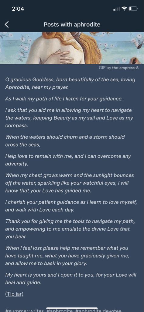 Songs For Aphrodite, Aphrodite Prayer For Beauty, Prayers To Aphrodite, How To Pray To Aphrodite, Worshipping Aphrodite, Prayer To Aphrodite, Worship Aphrodite, Aphrodite Prayer, Aphrodite Worship