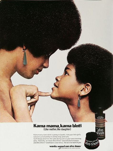 Kama mama, kama binti Black Hair History, Jheri Curl, Black Magazine, Vintage Black Glamour, Beauty Ad, Big Chop, Dress Hairstyles, Afro Hair, Black Hairstyles