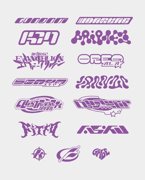 Illustration Tattoo, Graphic Design Fonts, Graphic Design Fun, Graffiti Lettering, 로고 디자인, Design Reference, Graphic Design Typography, Lettering Fonts, Graphic Design Posters