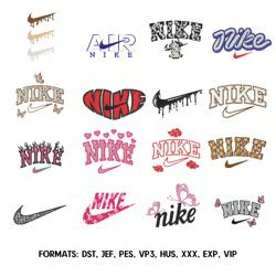 Nike Iron On Patches, Cute Nike Embroidery Sweatshirt, Embroidery Designs Sewing Machines, Diy Nike Embroidery, Nike Print Design, Embroidery Nike Designs, Embroidery Designs For Machines, Nike By You, Trending Embroidery Designs