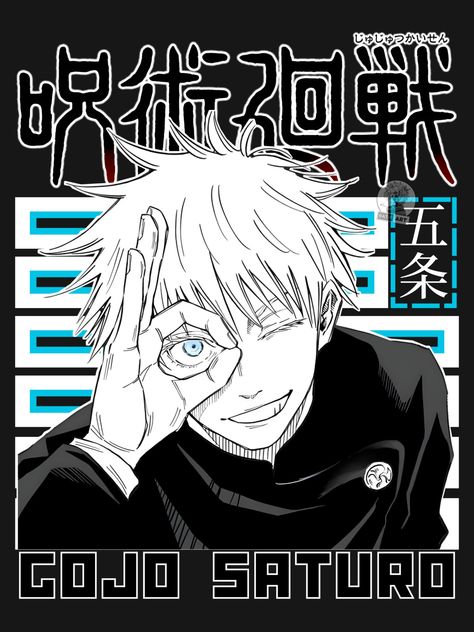 Gojo satoru, jujutsu kaisen, anime, manga, t-shirt, to buy, pfp, icon Gojo T Shirt Design Ideas, Gojo Satoru Poster Prints, Gojo Satoru Name Logo, Gojo Shirt Design, Gojo Satoru Tshirt Design, Gojo Satoru T Shirt Design, Gojo Posters, Gojo T Shirt, Gojo Satoru Design