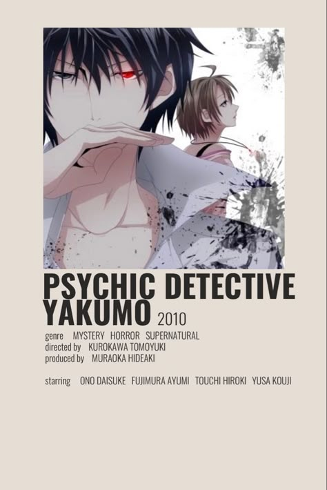 Maroon Anime Wallpaper, Best Detective Movies, Anime Film Poster, Psychic Detective Yakumo, Psychological Anime, Pfp Cool, Anime Watchlist, Pfp Icons Anime, Anime Oc Male