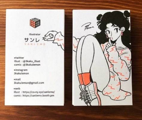 Anime Business Card, Anime Business, Illustration Business Cards, Art Business Cards, Graphic Design Business Card, Name Card Design, Desain Editorial, Artist Business Cards, Business Card Inspiration