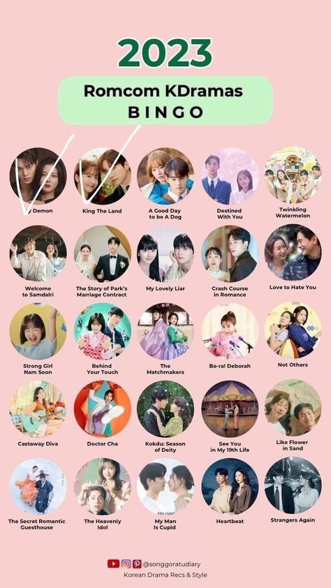 Romantic K Drama List, Kim Soo Hyun Kdrama List, K Drama To Watch List 2024, Kdrama Romcom List, Kdrama Suggestions Romcom, Kdrama Recommendation List Romance, Romcom Kdramas To Watch, Romcom Kdrama Recommendation, Welcome To Samdalri Kdrama Poster