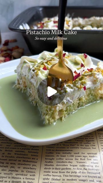 Aysha Begum on Instagram: "Pistachio Milk Cake✨ Recipe in comments.

Very easy to make and absolutely delicious. 
If you want a slower video comment ‘recipe’ and I’ll send you the link. 

Save, share and follow because I bring you easy and delicious recipes 😊

#pistachio #pistachiomilkcake #pistachiocake #tresleches #treslechescake #cake #dessert #baking #thebakefeed #feedfeed #easyrecipes #easyrecipe" Pistachio Milk Cake, Milk Cake Recipe, Pistachio Milk, Cake Video, Pistachio Cake, Milk Cake, Popular Desserts, Tres Leches Cake, Strawberry Yogurt