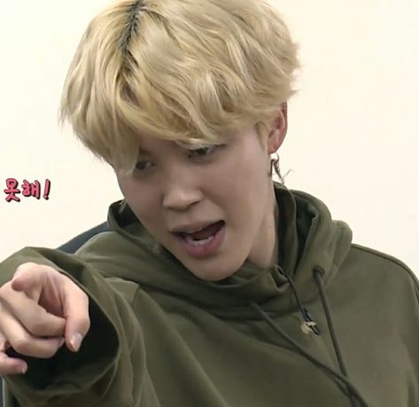 Jimin Cute Reaction, Drawing Pictures For Kids, Jimin Funny Face, Confused Face, Bts Stickers, Jimin Birthday, Angry Face, Jimin Funny, Bts Reactions