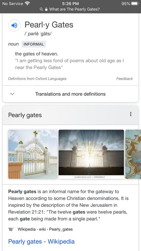 Pearly Gates, Bible Quotes, Gate, Pear, Bible, Quotes