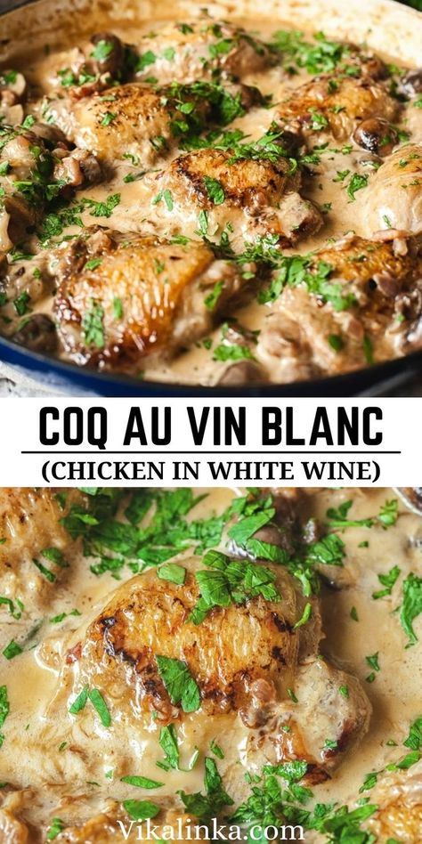 Braiser Recipes, Chicken In White Wine Sauce, Chicken In White Wine, Braised Chicken Recipes, Braising Recipes, White Wine Recipes, White Wine Chicken, Chicken With Mushrooms, Chicken Recipes For Dinner