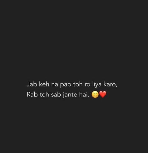 Love Shayri, Snapchat Quotes, Good Relationship Quotes, Mixed Feelings Quotes, Life Quotes Pictures, Simple Love Quotes, Heart Quotes Feelings, Best Lyrics Quotes, Snap Quotes