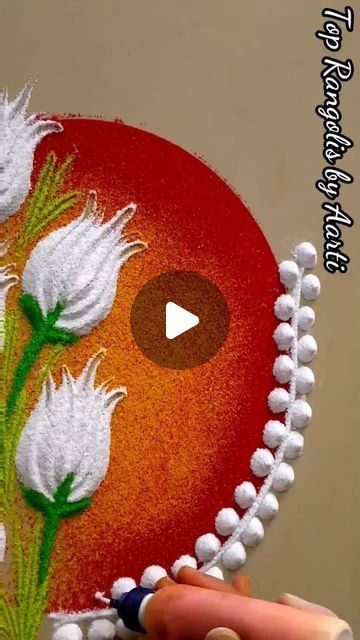 Rangoli New Designs Creative, Cute Rangoli Designs For Diwali, Rangoli Free Hand Designs, Easy And Quick Rangoli Designs, Rangoli Designs Simple Diwali Free Hand, Best Rangoli Designs Simple, Easy Diwali Rangoli Simple, Ganesh Rangoli Design Simple, Indian Rangoli Designs Festivals