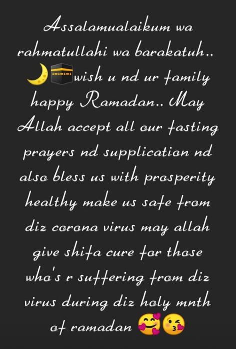 Ramzan Mubarak Image Quotes, 1st Jumma Mubarak Of Ramadan, Ramadan Dpz New, Ramzan Mubarak Dp, Ramzan Mubarak Wishes, Ramzan Mubarak Quotes, Ramadan Wishes Messages, Ramadan Mubarak Quotes, Ramzan Wishes