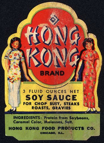 Hong Kong Brand Soy Sauce label - 1930's 1940's Xmas Labels, Vintage Food Labels, Chinese Graphic, Chinese Books, Hong Kong Art, Hong Kong Food, Graphic Design Style, Vintage Motorcycle Posters, Chinese Typography