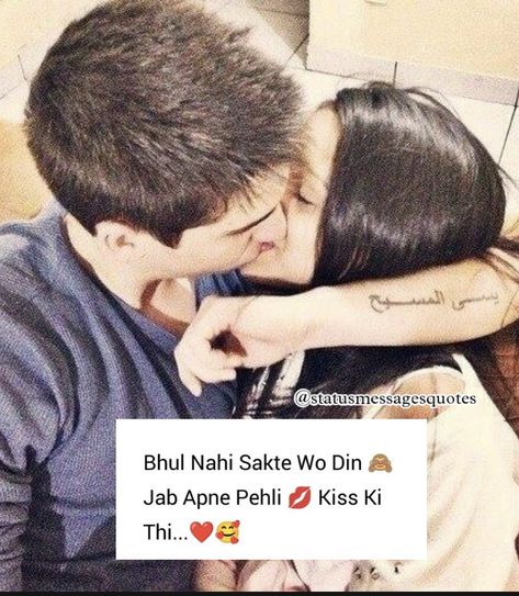 Girlfriend & Boyfriend Romantic Status Pic shayari in hindi | Love BF & GF Quotes Image Bf Love Quotes Relationships, Couple Romantic Quotes In Hindi, Kiss Shayari Romantic, Best Love Quotes In Hindi, Bf Quotes Relationships In Love, Romantic Sayri Hindi, Hot Love Quotes For Girlfriend, Love Couple Quotes Feelings In Hindi, Love Hindi Quotes Image