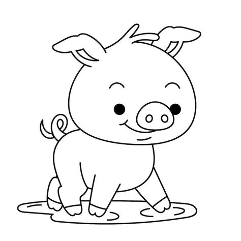 Pig Outline, Funny Rude Jokes, Outline Pictures, Art Outline, Rude Jokes, Illustration Minimal, Animal Outline, Minimal Illustration, Big Draw