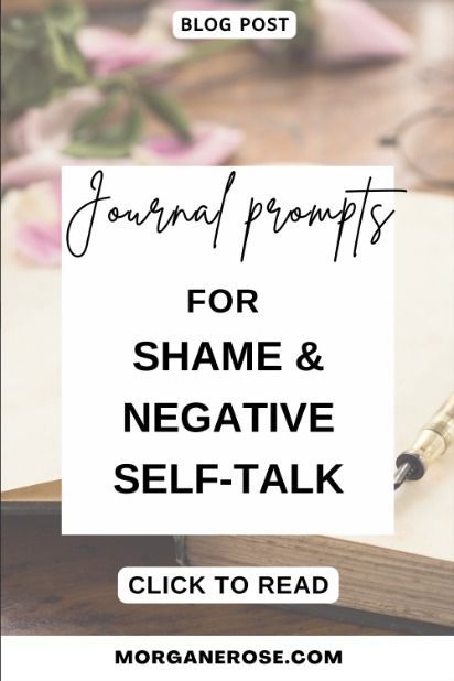 Heal shame & guilt - journal prompts for shame & negative self-talk Healing Shame, Shame And Guilt, Impostor Syndrome, Healing Journaling, Writing Journaling, Writing Therapy, Free Yourself, Mindset Motivation, Journaling Prompts