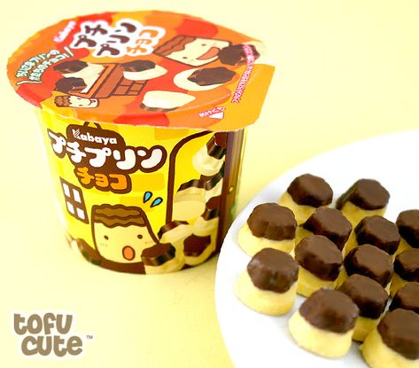 Buy Kabaya Petit Pudding Mini Chocolates at Tofu Cute GIGAPUDIII! Japanese Snacks Aesthetic, Pudding Japanese, Japanese Pudding, Candy Japanese, Snacks Japonais, Japan Snacks, Japanese Candy Snacks, Japanese Chocolate, Chinese Snacks