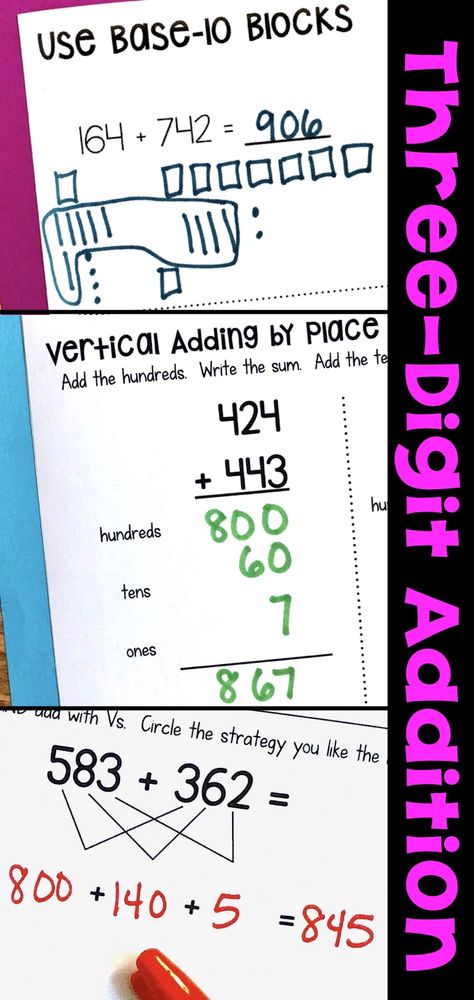 These three-digit addition worksheets are available at four different levels and practice five different addition strategies: use a number line, use base-10 blocks, break apart the addends, use Vs, and vertical addition. The scaffolded levels provide plenty of practice and steps for students to be successful when adding three-digit numbers using a variety of addition strategies. Vertical Addition, Base 10 Blocks, Addition Strategies, Base Ten Blocks, Teaching Third Grade, Base Ten, Math Manipulatives, Addition Worksheets, Math Help