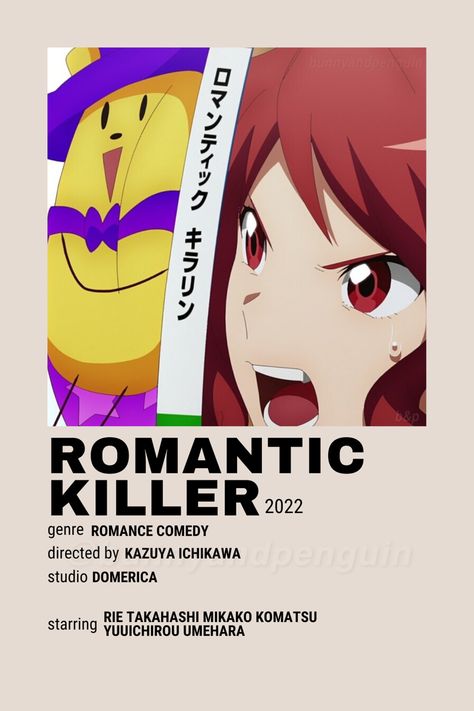 Romantic Killer Poster, Minimalist Anime Poster, Romantic Killer, Poster Polaroid, Minimalist Anime, Watching Anime, Anime List, Poster Anime, Animes To Watch