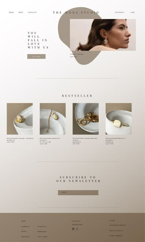 #ui/ux #website #tilda #photoshop #figma/photoshop/tilda #figma #web-design #design #веб-дизайн #дизайн Ui Ux Design Trends, Jewelry Website Design, Ux Design Trends, Ui Ux Website, Unique Website Design, Graphic Design Brochure, Portfolio Web Design, Jewelry Website, Instagram Photo Ideas Posts