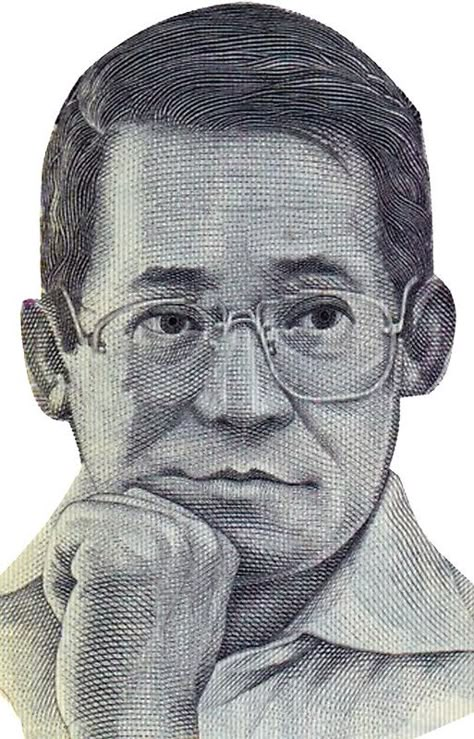 Epic Aquino Ninoy Aquino Day Poster, Ninoy Aquino Day Pubmat, Filipino Painting, Ninoy Aquino, Filipino Art, Characters Inspiration, Philippine Art, Kdrama Memes, Characters Inspiration Drawing