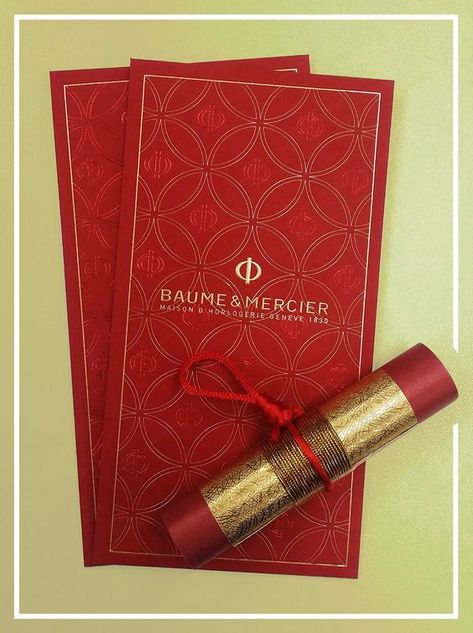 Holiday Packaging Design, Money Packet, Red Envelope Design, Ang Pao, Voucher Design, Luxury Packaging Design, Chinese New Year Design, Lucky Money, Money Design