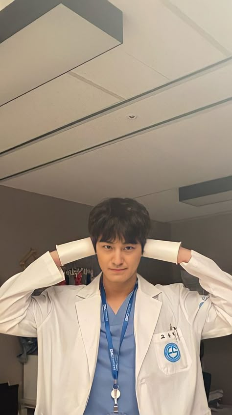 Kim Bum Cute, Kim Bum Actor, Kim Boem, Ghost Doctor, Romantic Doctor Teacher Kim, Kim Beom, Korean Drama Stars, Grunge Boy, Kim Sang