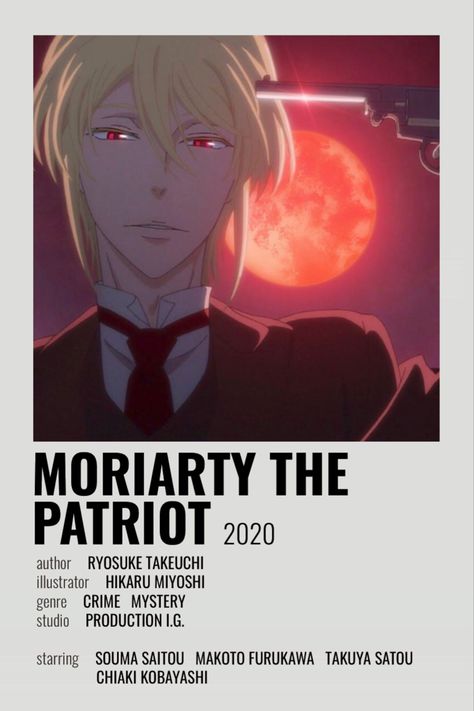 Moriarty The Patriot, Mystery Genre, Tous Les Anime, Anime Suggestions, Film Posters Minimalist, Film Anime, Animes To Watch, Anime Printables, Good Anime To Watch