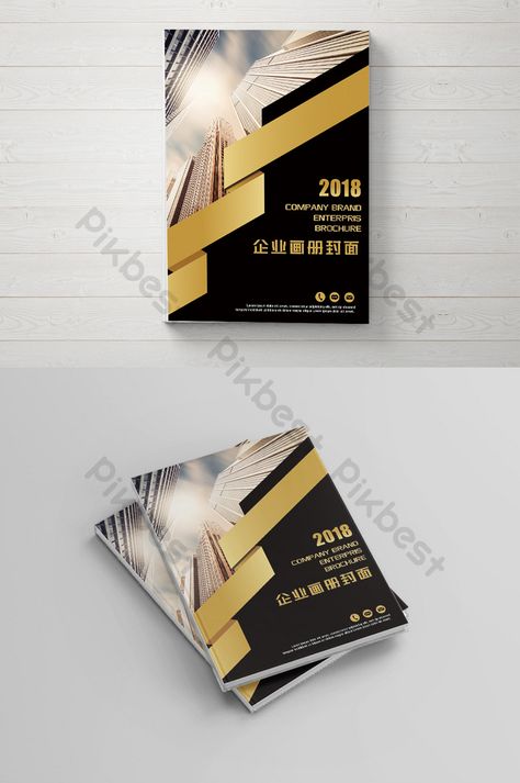 black gold financial industry planning brochure cover#pikbest#Templates#Brochure cover#Commerce Industry Illustration, Real Estate Marketing Design, Brochure Cover, Cover Image, Cover Style, Catalog Design, Cover Template, Cover Black, Company Profile