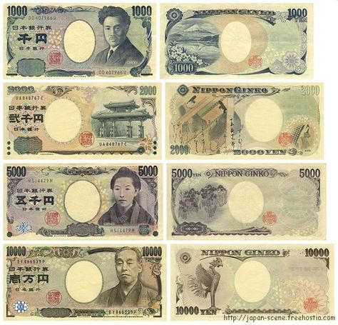 Japan's currency YEN(円), symbolized by ¥. Japan's bank notes - from the top 1,000 yen, 2,000yen, 5,000yen, and 10,000yen. Japanese Yen Money, Banknotes Design, Money Template, Japanese Yen, Currency Note, Money Notes, Japanese Phrases, Money Design, Play Money