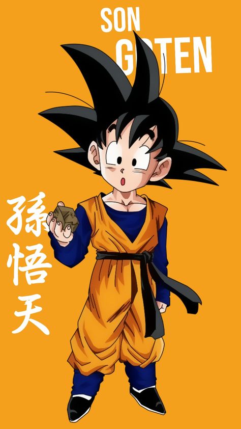 son goten Goten Wallpaper, Dbz Logo, Anime Character Names, Z Wallpaper, Dragon Ball Painting, Scary Wallpaper, Dragon Ball Super Wallpapers, Dragon Ball Super Artwork, Dragon Ball Super Goku