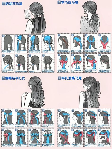 Two Braids Hairstyle Shorthair, Hairstyles For Medium Length Hair Tied, Cute Braided Hairstyles For Straight Hair, How To Do Cute Hairstyles Step By Step, Hairstyles With 2 Hair Ties, Hair Styles For Layered Hair Braided, Pixel Haircut, Cute Japanese Hairstyles Short, Hair Styles Step By Step Easy