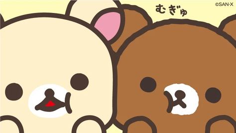 Bear Twitter Header, Rilakkuma Plushie, Rilakkuma Wallpaper, Rilakkuma Korilakkuma, 헬로키티 배경화면, Cute Laptop Wallpaper, Wallpaper Ipad, Header Banner, Cute Patterns Wallpaper