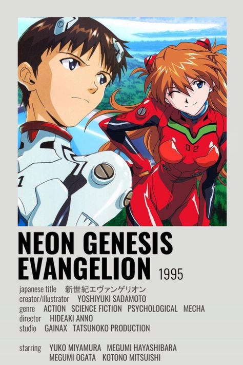 Neon Genesis Evangelion Minimalist Poster! Evangelion Minimalist Poster, Rei Ayanami Poster, Shojo Anime, Evangelion Art, Anime Suggestions, Good Anime Series, Neon Evangelion, Poster Anime, Animes To Watch