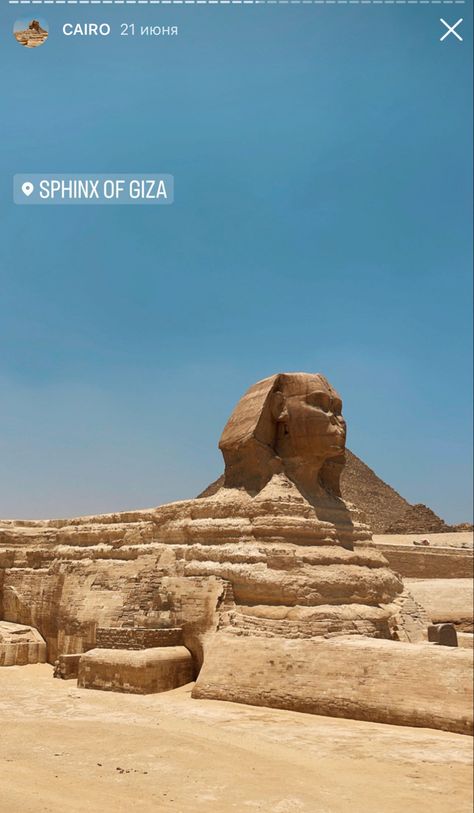 Egypt Instagram, Sphinx Of Giza, Egypt Aesthetic, Travel Egypt, Cairo Egypt, Giza, Travel Stories, Cairo, American Girl