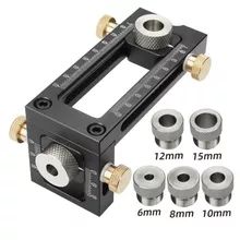 3 in 1 Adjustable Doweling Jig Woodworking Pocket Hole Jig With 8/15mm Drill Bit For Drilling Guide Locator Puncher Tools|Drill Bits| - AliExpress Dowel Jig, Radial Arm Saw, Drill Guide, Construction Diy, Woodworking Joinery, Hole Puncher, Carpentry Diy, Home Entrance Decor, Wood Tools