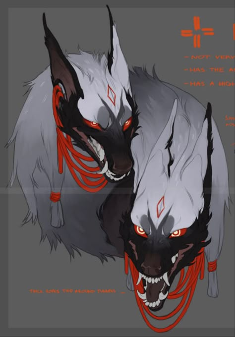 Mythical Beings Art, Monster Wolf Art, Mythical Wolf Art, Unique Monster Design, Quadruped Monster, Wolf Monster Concept Art, Wolf Creature Design, Two Headed Creature, Mythical Humanoid Creatures