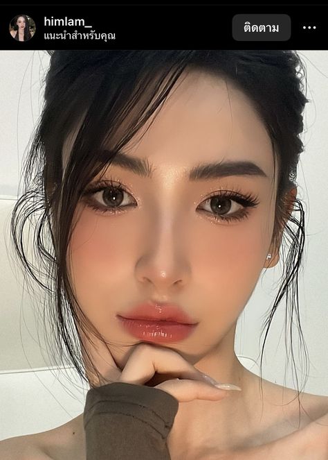 Red Carpet Make Up Look, Korean Evening Makeup, Smoky Asian Eye Makeup, Asian Lip Tutorial, Fresh Makeup Look Asian, South East Asian Makeup, Makeup Filipino, Thai Makeup Looks, Graduation Look Makeup