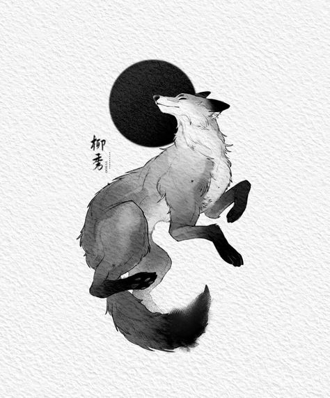 Arctic Fox Tattoo Ideas, Fox Illustration Wallpaper, Badger Tattoo Design, Fox Ink Drawing, Wolf Ink Drawing, Black And White Fox Tattoo, Fox Chest Tattoo, Fox Moon Tattoo, Nine Tail Fox Tattoo Design